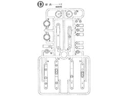 DF-01 Dパーツ(黒/1枚) ※アフターパーツ※ [10005378]