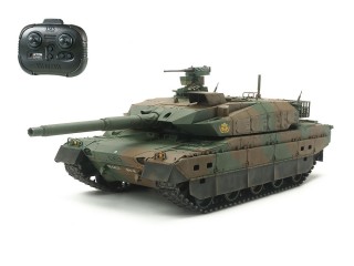 1/35RC 陸上自衛隊 10式戦車(専用プロポ付き) [48215]