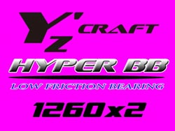 HYPER BB 1260ZZ×2個入 [YZ-043]