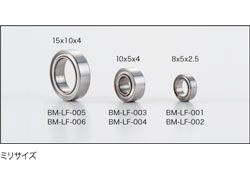 X9 BALL BEARING 1510(15×10×4) 2pic [BM-LF-005]