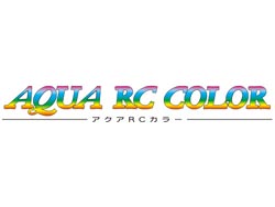 AQUA RC COLOR #025 緑 [ABC-62948]