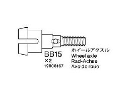 CC-01 ホイールアクスル(2個/50604) ※アフターパーツ※ [19808167]