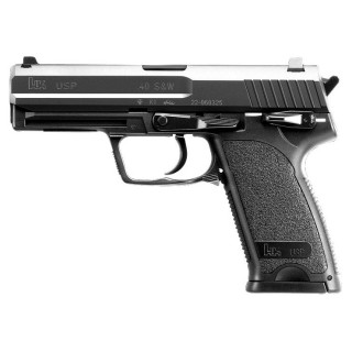 H&K USP / 電動ハンドガン [MRI-17513]]