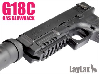 東京マルイ ガスブローバック GLOCK17・GLOCK18C SASフロントキット NEO [LL-13518]