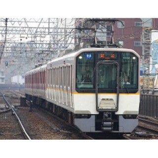近鉄9020系 2両編成セット(動力付き) [30048]
