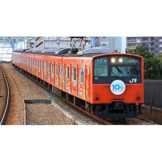 JR201系体質改善車 「ICOCA10周年記念ラッピング」 8両編成セット(動力付き) [50619]