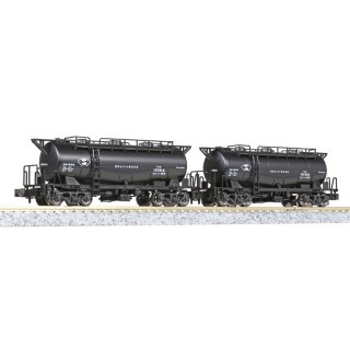 タキ1900 日本セメント(2両入) [8040-8]