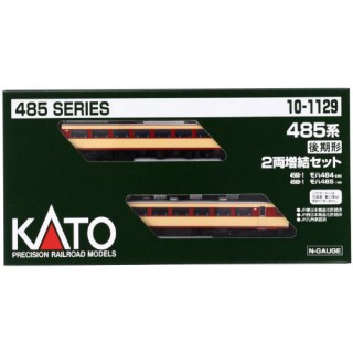 485系後期形 2両増結セット [10-1129]