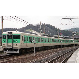 JR113系7700番台(40N体質改善車・小浜線色・W1編成) 4両編成セット(動力付き) [30643]
