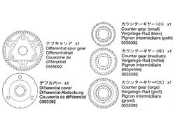 ワイルドウイリー2(WR-02) ギヤ袋詰め ※アフターパーツ※ [10555092]