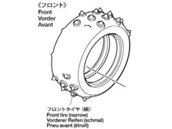 ピンスパイクタイヤ フロント2個(スーパーホットショット) ※アフターパーツ※ [19804557]