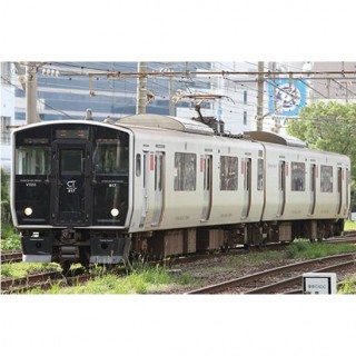 JR九州817系1000番台(鹿児島車) 基本2両編成セット(動力付き) [30598]