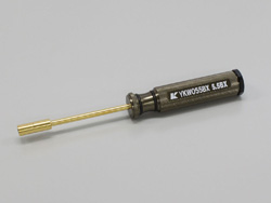 KANAI TOOL ボックスドライバー(5.5mm) [YKW055BXB]