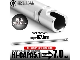 東京マルイ ガスブローバック Hi-CAPA5.1 ハンドガンバレル 7インチ [LL-58864]