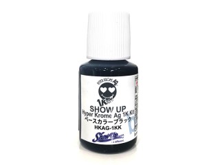 ハイパークローム Ag 1Kブラック 15ml [HKAG-1KB]