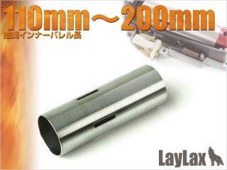 ステンレスハードシリンダー TYPE F [LL-58073]