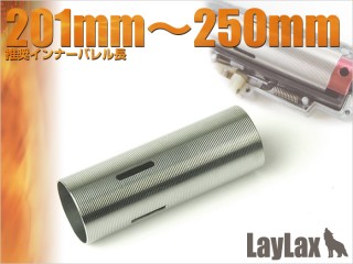 ステンレスハードシリンダー TYPE E [LL-58072]