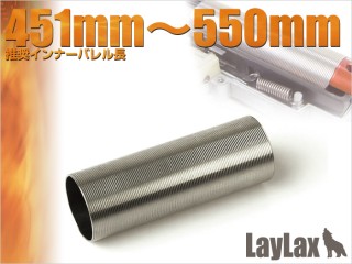 ステンレスハードシリンダー TYPE A [LL-58068]