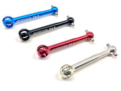 アルミユニバーサルボーン 34.5mm(シルバー)(タミヤ WR-02,GF-01用) [SWR-534S1]