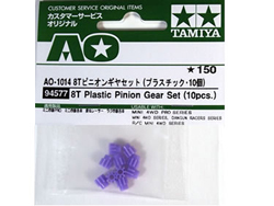 AO-1014 8Tピニオンギヤセット(プラスチック・10個) [94577]