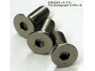 チタンサラヘックスビス Ｍ3×20ｍｍ(6個入) [OP8-154]