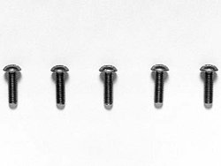 3×10mm チタン六角ボタンヘッドビス(5本) [OP-530]