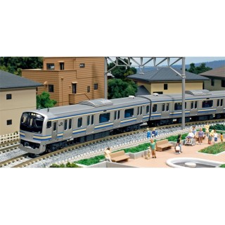 E217系 横須賀線・総武線(新色) 付属編成セット(4両) [10-846]