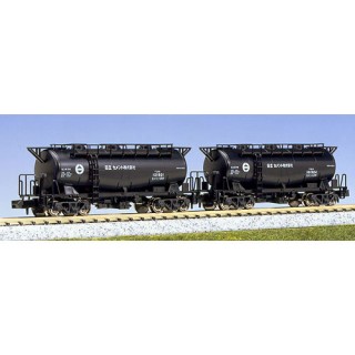 タキ1900 日立セメント(2両入) [8040-1]