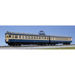 クモハ53 008+クハ47 009 飯田線 2両セット [10-1173]