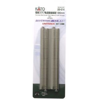 複線スラブ軌道直線線路 186mm <WS186S>(2pcs) [20-014]
