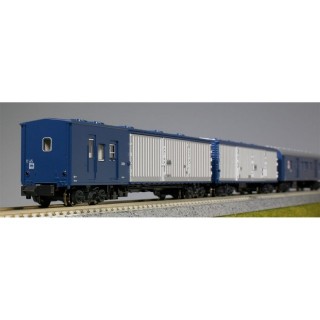 郵便・荷物列車(東海道・山陽) 6両セット [10-899]]