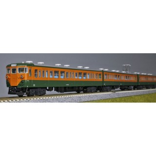 111系0番台 湘南色 4両付属編成セット [10-895]