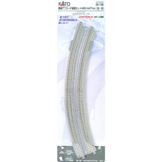 複線アプローチ線路セット 480/447mm(左・右) <WR480/447PCAL・AR> [20-186]