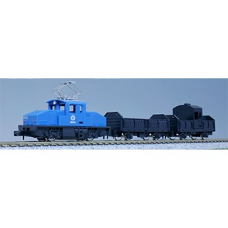 チビ凸セット いなかの街の貨物列車(青) [10-502-2]