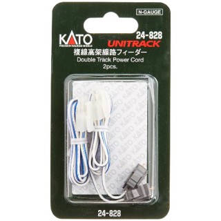 複線高架線路フィーダー(2pcs) [24-828]
