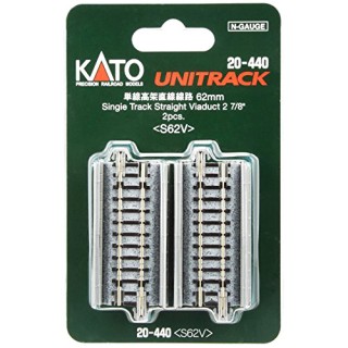 単線高架直線線路 62mm <S62V>(2pcs) [20-440]