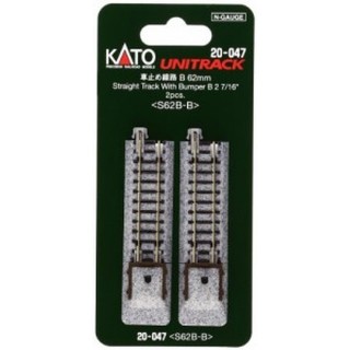 車止め線路B 62mm ＜S62B-B＞(2pcs) [20-047]]