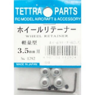 ホイールリテーナー 軽量(ジュラルミン製) 3.5mm [TOR-1292]]