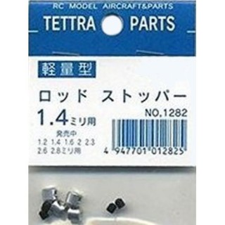 軽量ロッドストッパー 1.4mm [TOR-1282]]