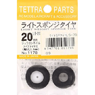 ライトスポンジタイヤ 20mm [TOR-1178]]