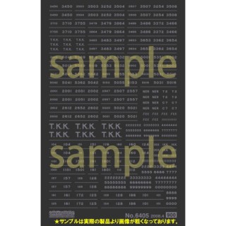車輛マーク 東急(旧形式) ・伊豆急行(マット銀) [6405]