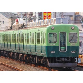 京阪2400系 2次車 旧塗装 増結用中間車3両セット(動力なし) [4126]