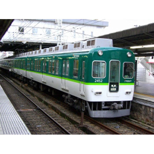 京阪2400系 1次車 新塗装 増結用中間車3両セット(動力なし) [4124