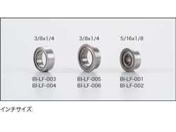 X9 BALL BEARING 5/16×1/8×9/64 Flanged 6pic [BI-LF-002]