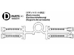 トゥアレグ Dパーツ グレー(CC-01ボディマウント部品) ※アフターパーツ※ [19005741]