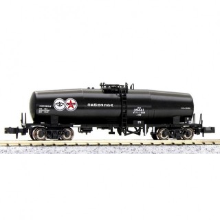 タキ35000 日本石油 [8050-3]