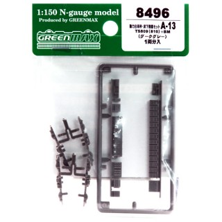 動力台車枠・床下機器セット A-13(TS809(810) +BM) 1両分入 [8496]