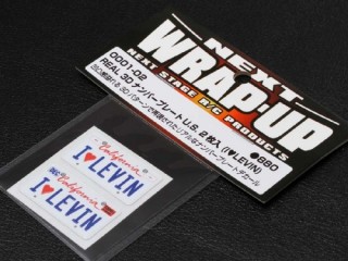 REAL 3D ナンバープレートU.S. 2枚入(I LOVE LEVIN) [0001-02]