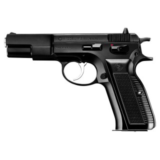 Cz75 ファーストモデル(ハイグレード/ホップアップ)/ エアーハンドガン(10才用モデル) [MRI-13445]]