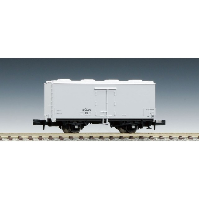 国鉄貨車 レ12000形 [2734] - スーパーラジコン